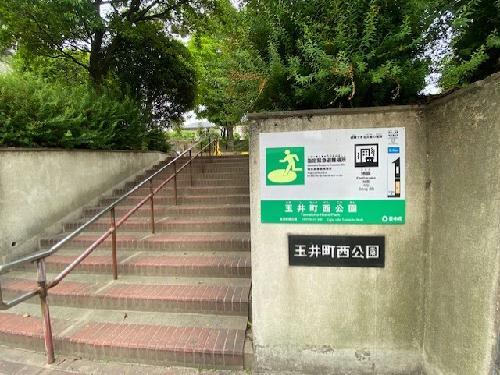 内観11