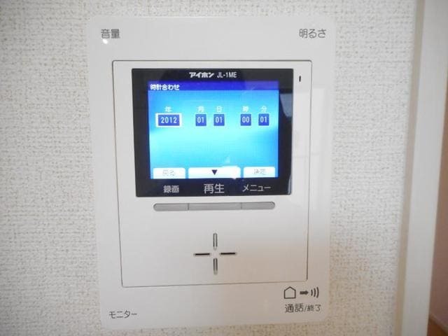 内観11