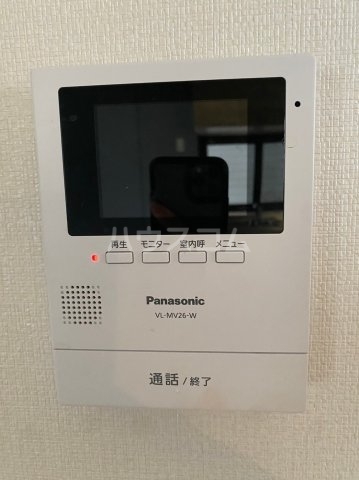 内観11