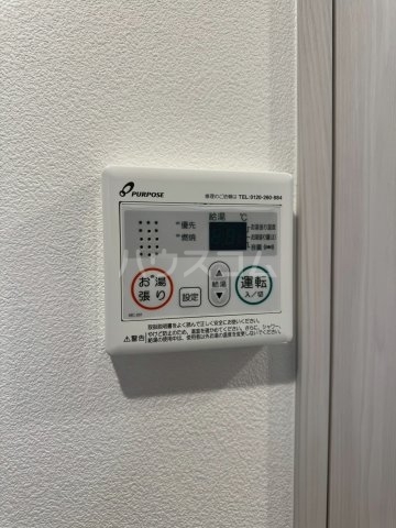 内観12