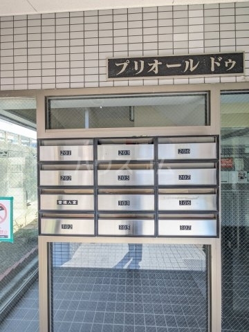 内観17