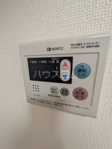 内観6