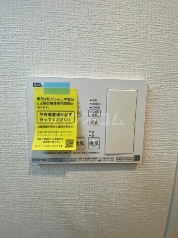 内観16
