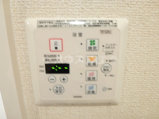 内観10