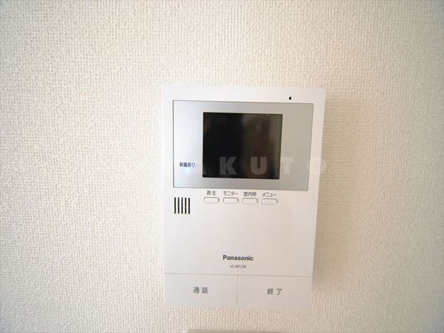 内観9