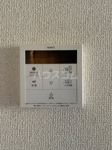 内観14