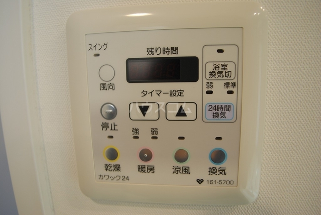 内観25