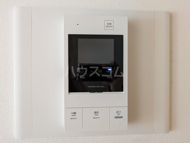 内観9