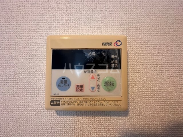 内観23