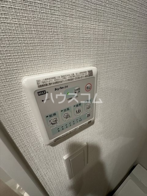 内観13