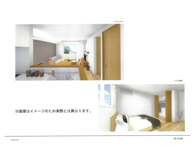内観4