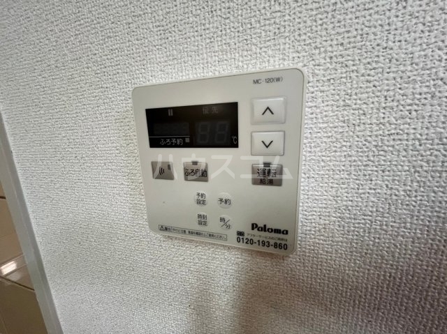 内観26