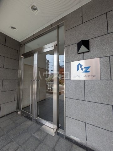 内観13