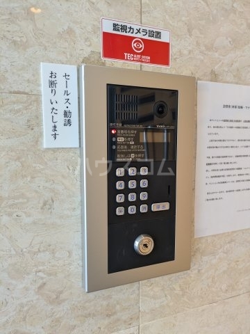 内観17