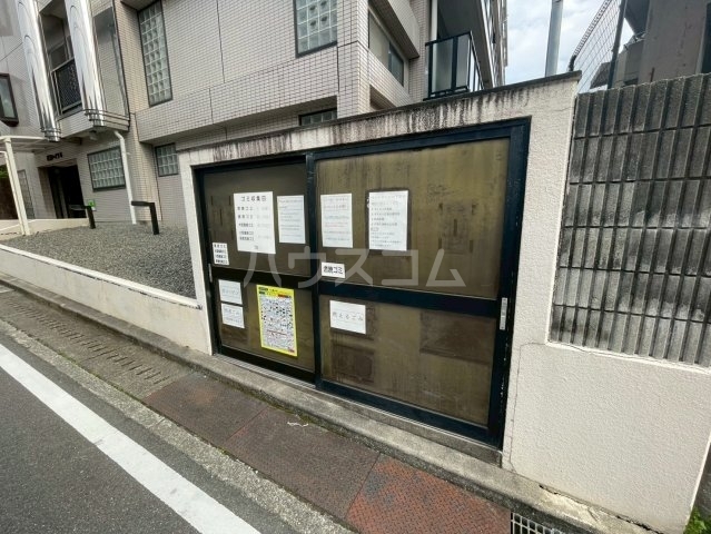 内観14