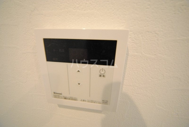 内観10