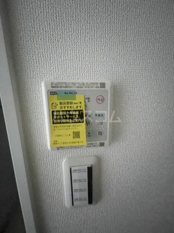 内観10