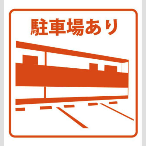 内観11
