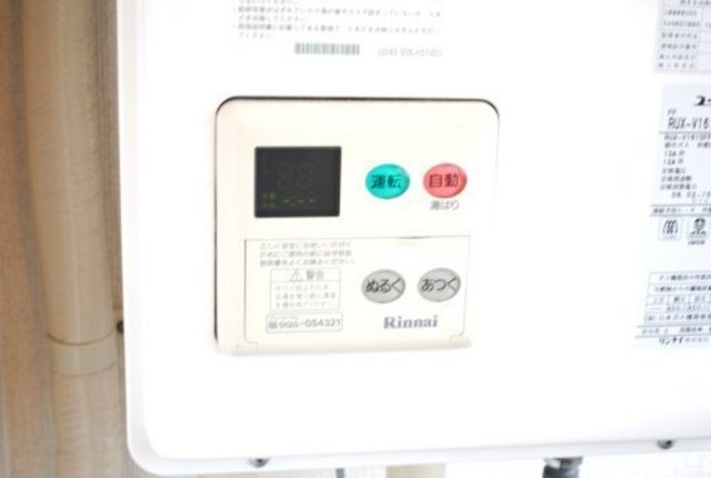 内観14