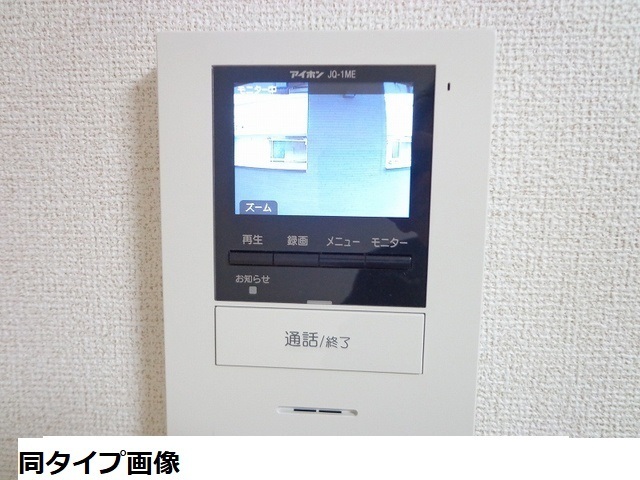 内観4