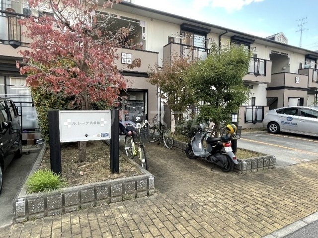 内観1