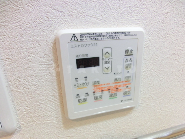 内観10