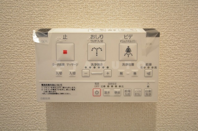 内観18
