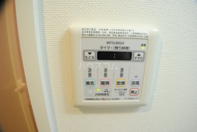 内観12