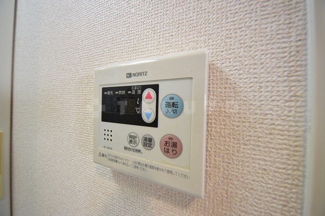 内観14