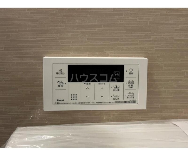内観10