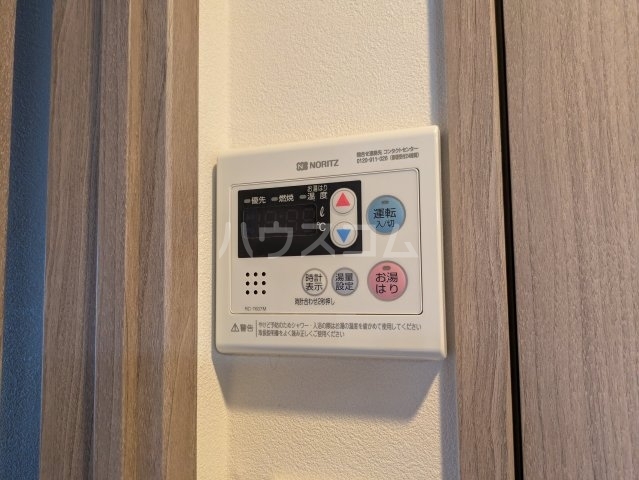 内観14