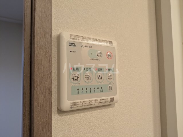 内観15