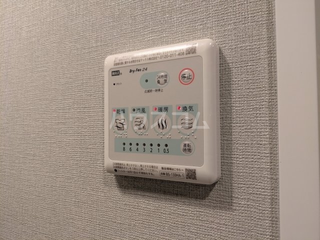 内観15