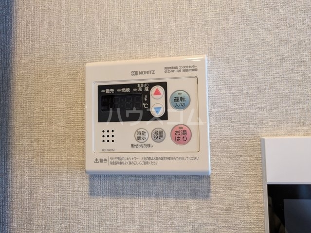 内観16