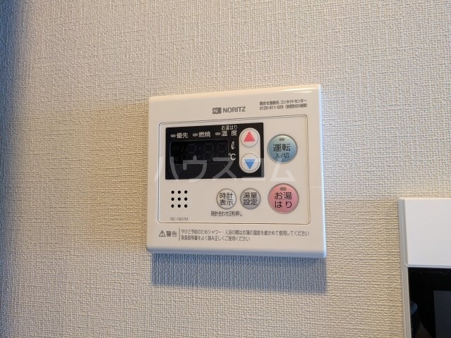 内観16