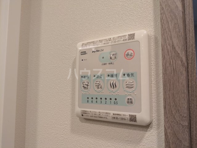 内観15