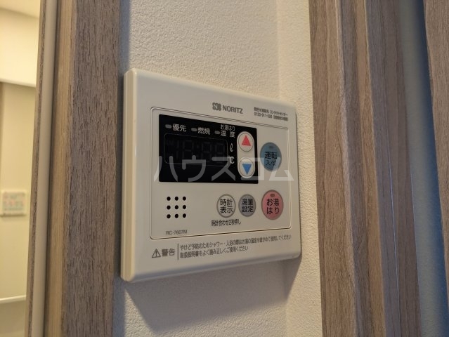 内観16