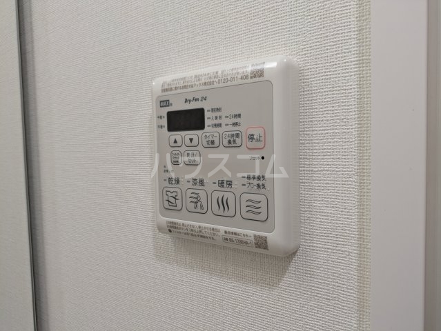 内観20