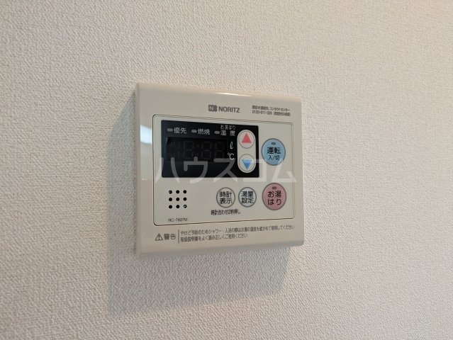 内観17
