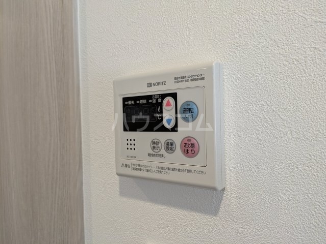 内観15