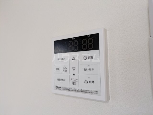 内観16