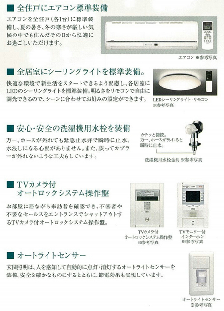内観9