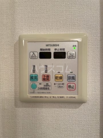 内観17