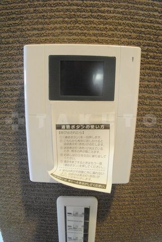 内観8