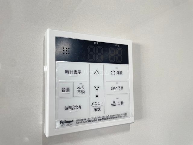 内観19