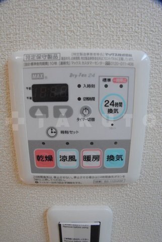 内観17