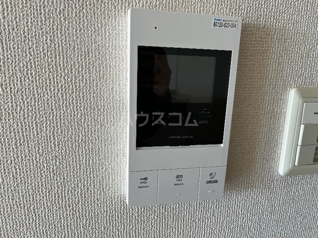 内観13