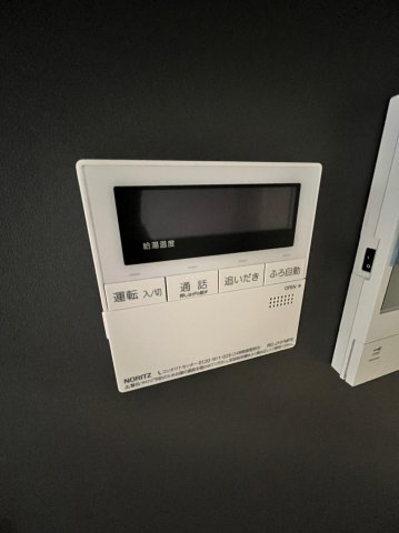 内観20