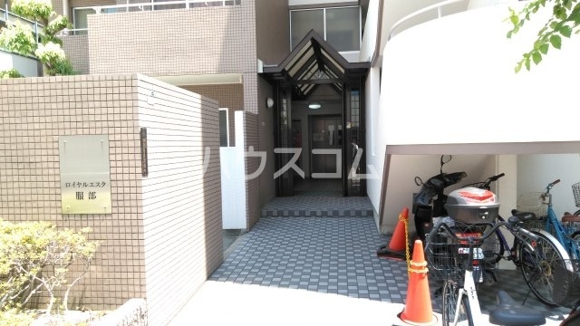 内観11
