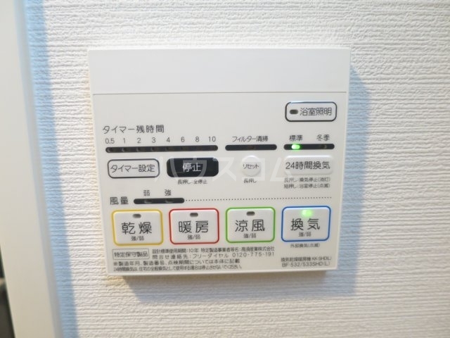 内観17